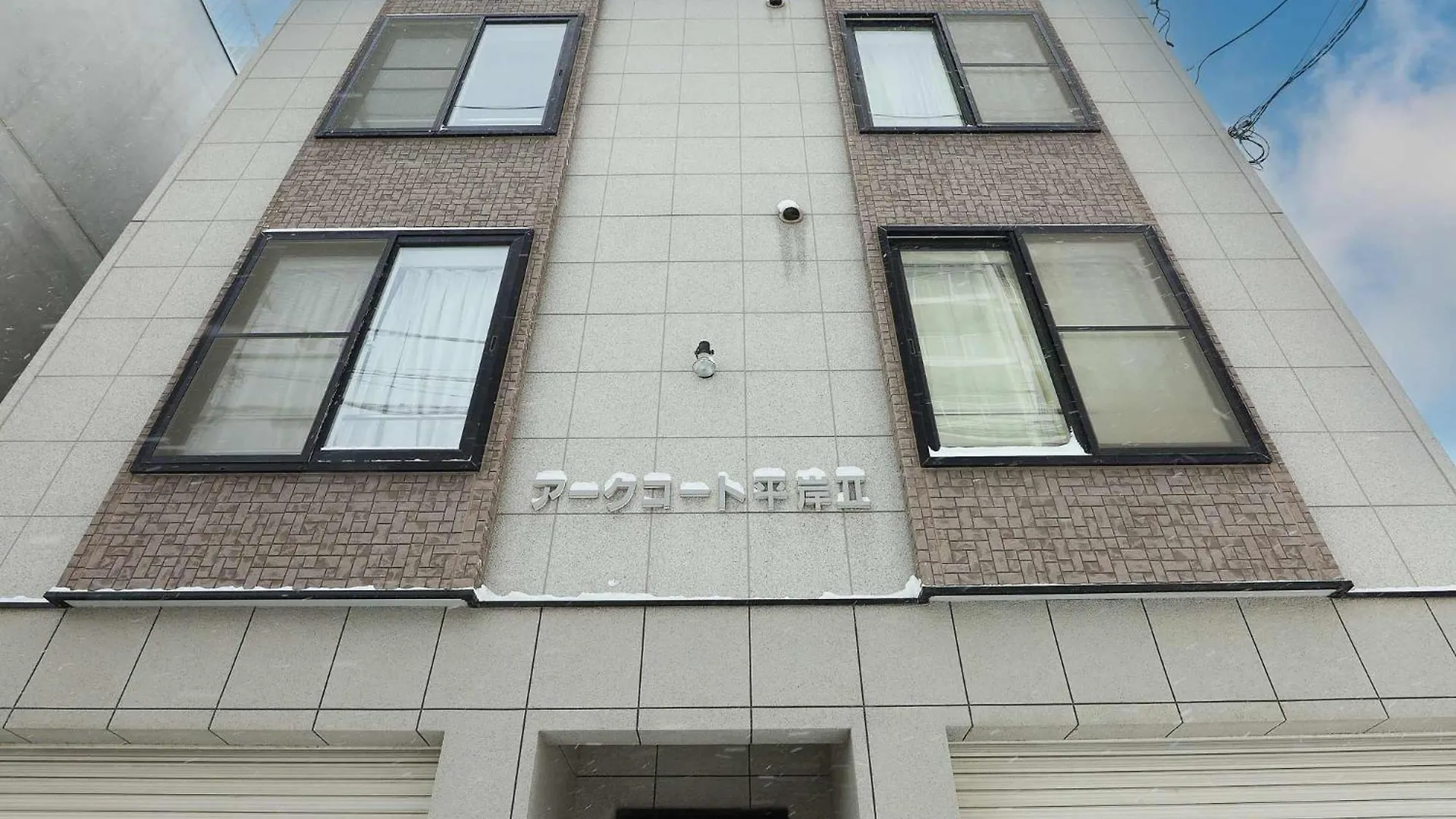 Apartamento Sapporocity Ark Coat 203 Minamijuichijo